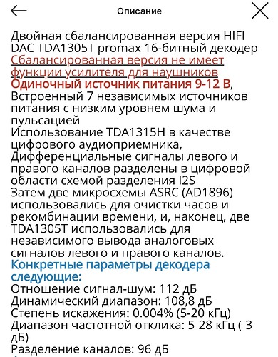 Screenshot_2024-11-13-00-18-51-51_3c841798971d89a92069939d312bec3c