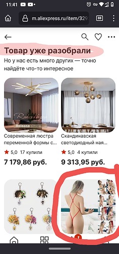 Screenshot_20230308-114153