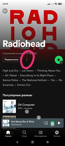 IMG_20220919_135209_218