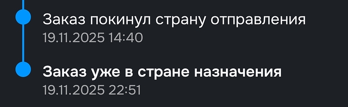 Screenshot_2025-11-20-18-47-43-88_9ecc93bf6683d0fd0fd501ae5792979e