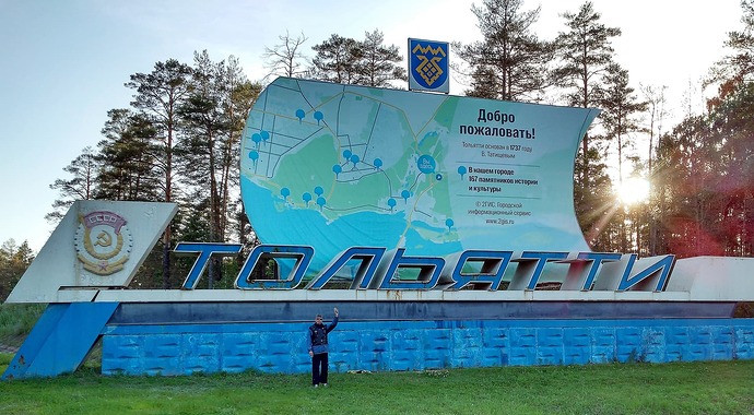 IMG_20170704_193743331_HDR