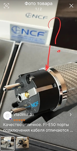 Screenshot_20251111_125409_AliExpress