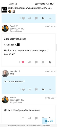 0dd1e01f913f4f2bc82a549f3a128e013cc2e120