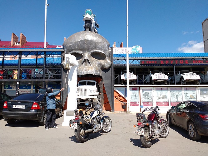 IMG_20170706_105411105