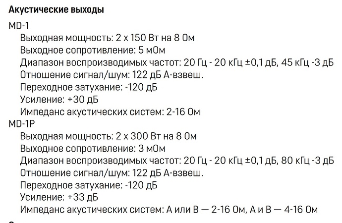 Screenshot_20260205-195228