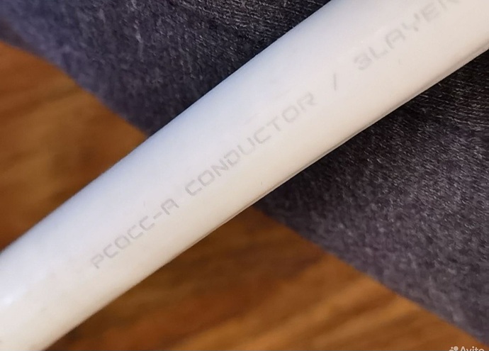 Screenshot_20240320_205349