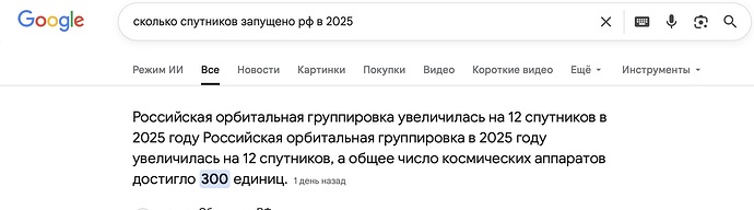 Снимок 13.01.2026 в 15.01