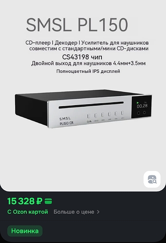 Screenshot_2025-10-23-13-30-03-55_9ecc93bf6683d0fd0fd501ae5792979e