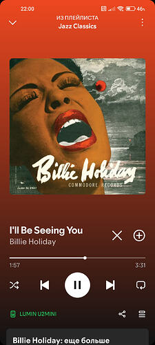 Screenshot_2025-12-18-22-00-38-708_com.spotify.music