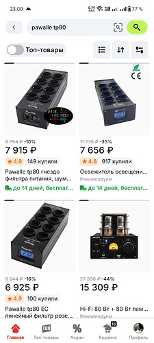 Screenshot_2024-10-16-23-00-35-95_3c841798971d89a92069939d312bec3c