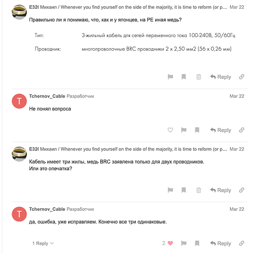 Screenshot 2024-06-03 at 04.05.34