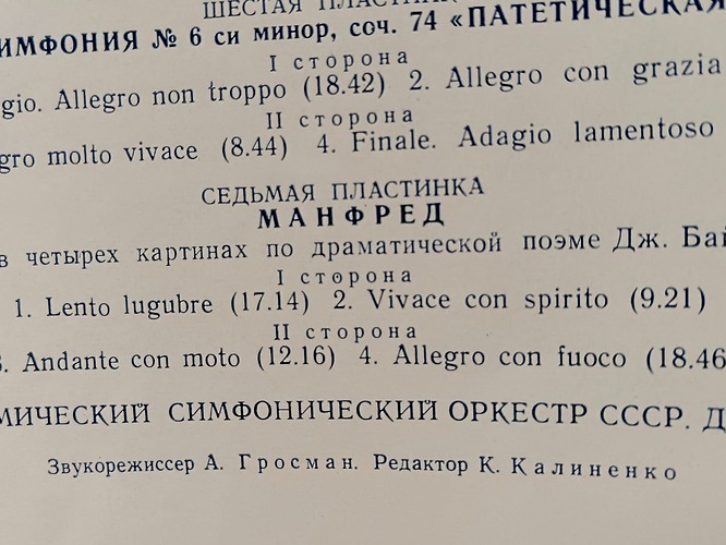 IMG_20240326_143630_edit_410160790073600