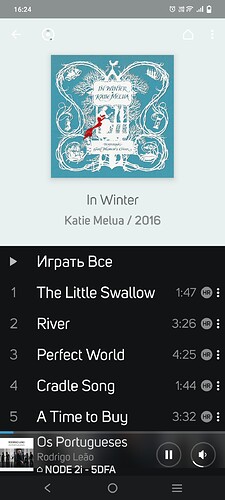 Screenshot_2022_1225_162457