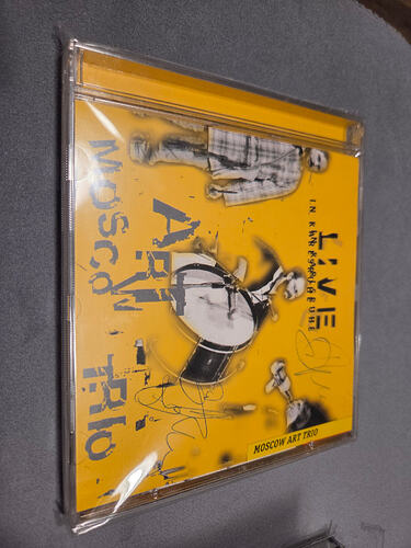 17638176689934140116269909711575