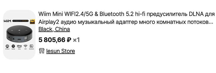 Снимок экрана 2023-03-04 в 18.00.22