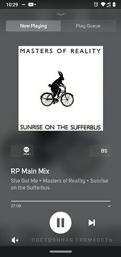 Screenshot_20231203-102955