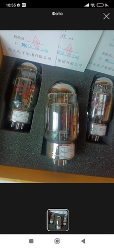 Screenshot_2023-10-21-10-55-18-248_ru.aliexpress.buyer