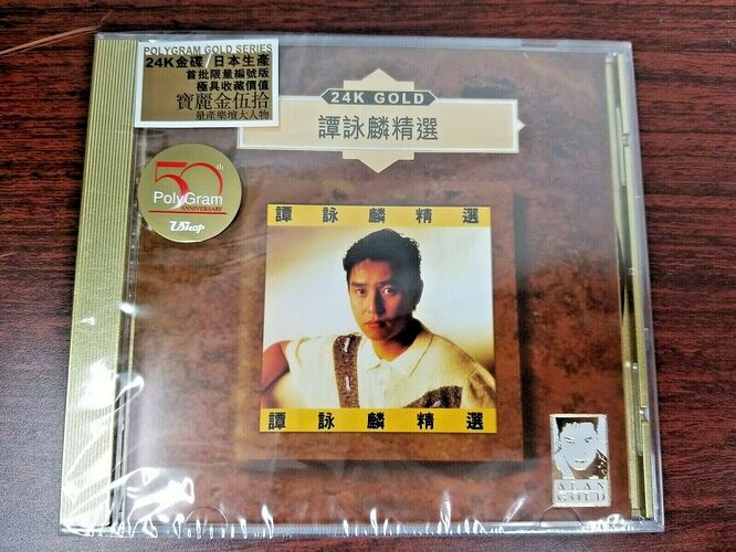 Alan Tam original 1 s-l1600