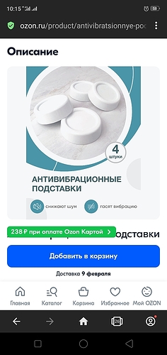 52dd8afc988903dfd29ae0e14076fd1c749b1a01_2_472x1000