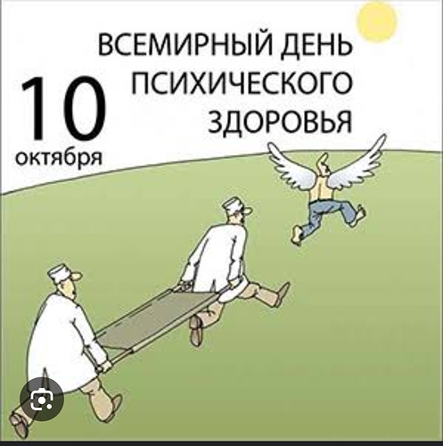 Screenshot_2025-10-02-19-31-44-44_680d03679600f7af0b4c700c6b270fe7