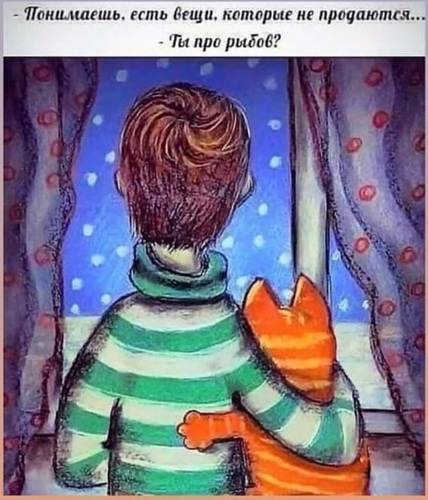 ты про тыбов