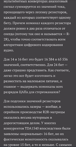 Screenshot_2023-12-15-19-00-51-23_40deb401b9ffe8e1df2f1cc5ba480b12