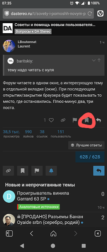 Screenshot_20250131-073524~2