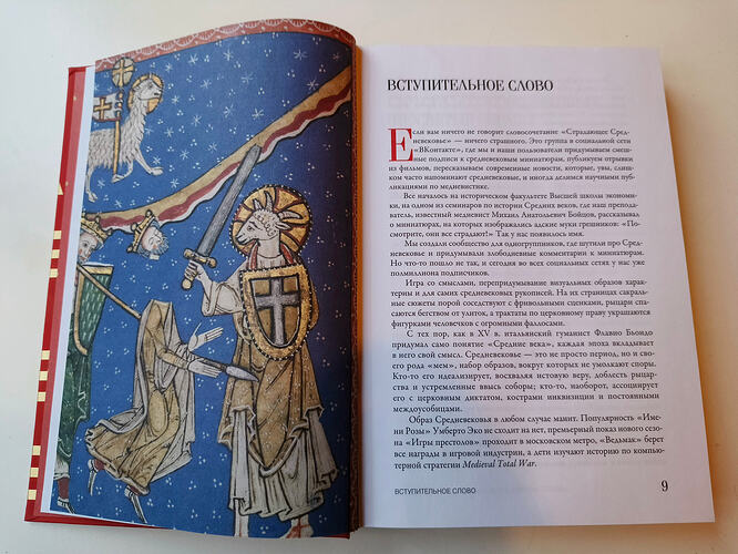 IMG_20251202_124913_042