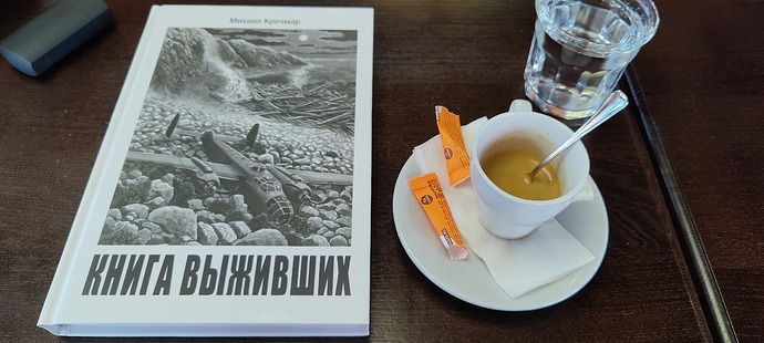 BXeUjZ97260