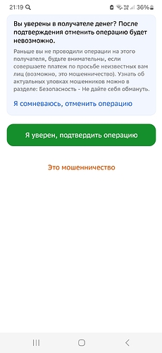 Screenshot_20250413_211940