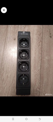 Screenshot_20241110-175756