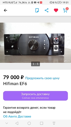 Screenshot_20230901_193149_com.avito.android