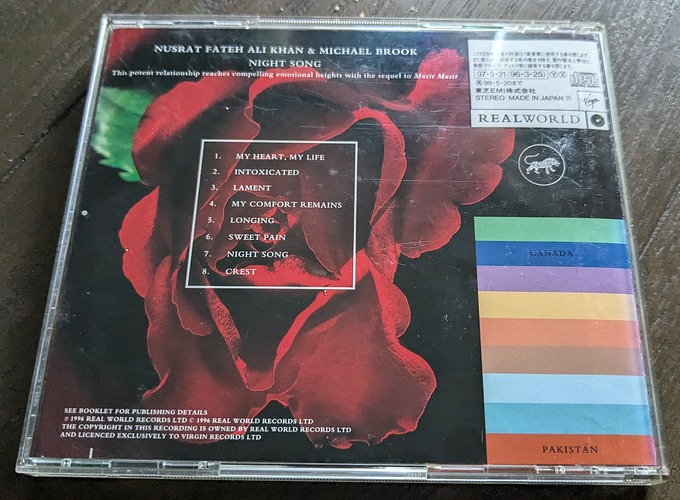 PXL_20240710_160636860