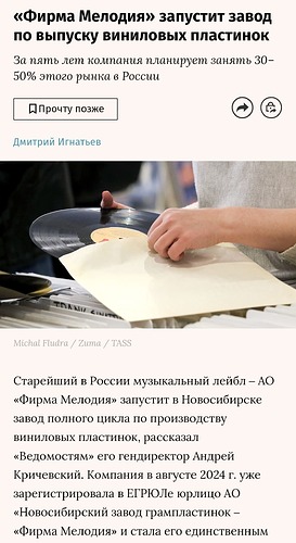 Screenshot_20240820_174627_Chrome