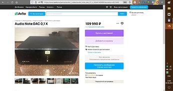 Безымянный1