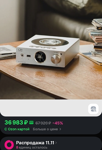 Screenshot_2025-10-23-11-45-53-15_9ecc93bf6683d0fd0fd501ae5792979e