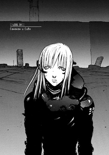 BLAME!_v4log31_003