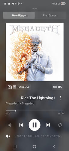 01 Screenshot_20260125_164857_BluOS