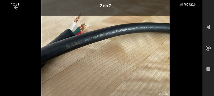 Screenshot_2026-01-09-12-31-31-161_com.avito.android