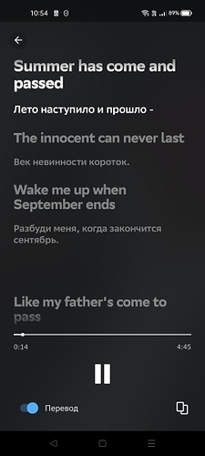 Screenshot_2022-12-16-10-54-14-06_b0b3b40de9baaa863736f19a221577cd
