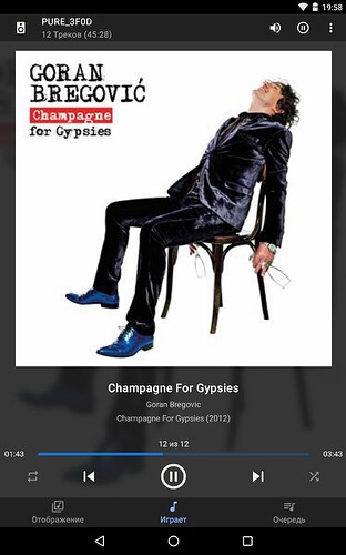 Screenshot_20210914-195816