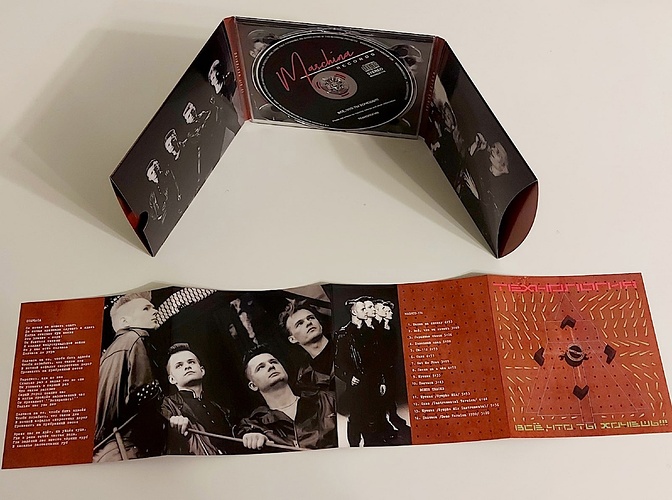 Технология