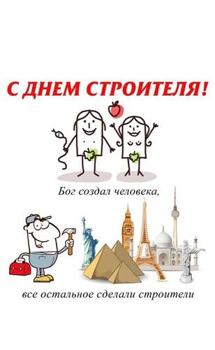 IMG-20250810-WA0004