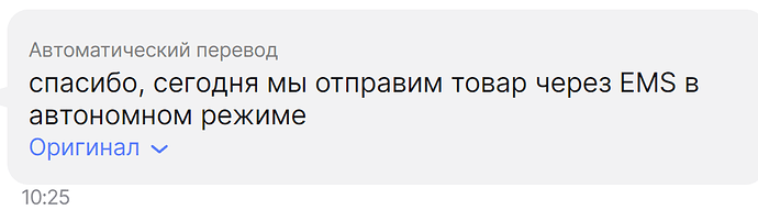 али1