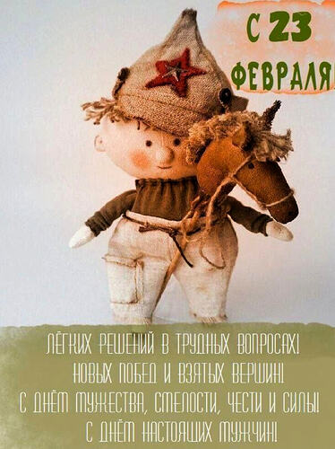 Screenshot_20260223_094912