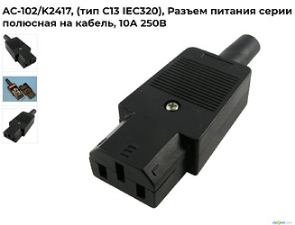 Clip2net_230807175642