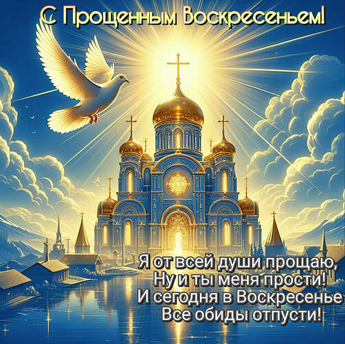 Снимок экрана 2026-02-22 в 11.38.17