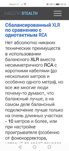 Screenshot_20211124_201348_com.android.chrome