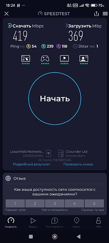 Screenshot_2025-10-11-18-24-32-837_org.zwanoo.android.speedtest