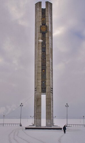 739592